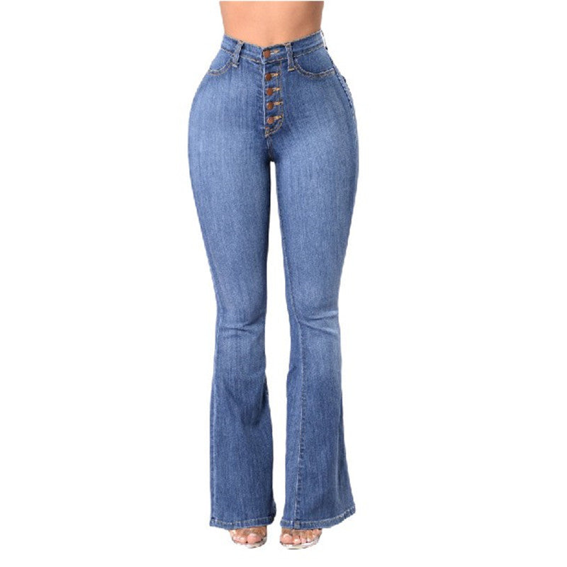 New high waist stretch jeans - BabynBeauty