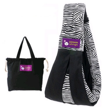 Cotton breathable sling baby carrier baby bag back pocket - BabynBeauty