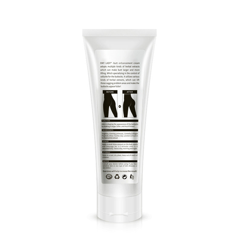 Beautiful Butt Moisturizer