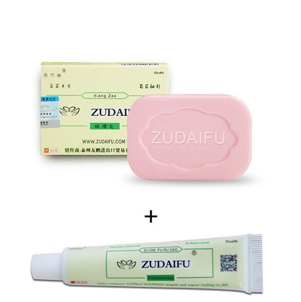 Herbal Cream Skin care lotion - BabynBeauty