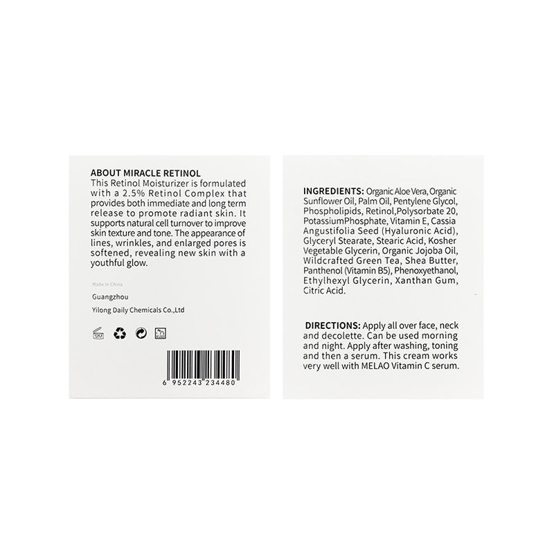 Vitamin A cream - BabynBeauty