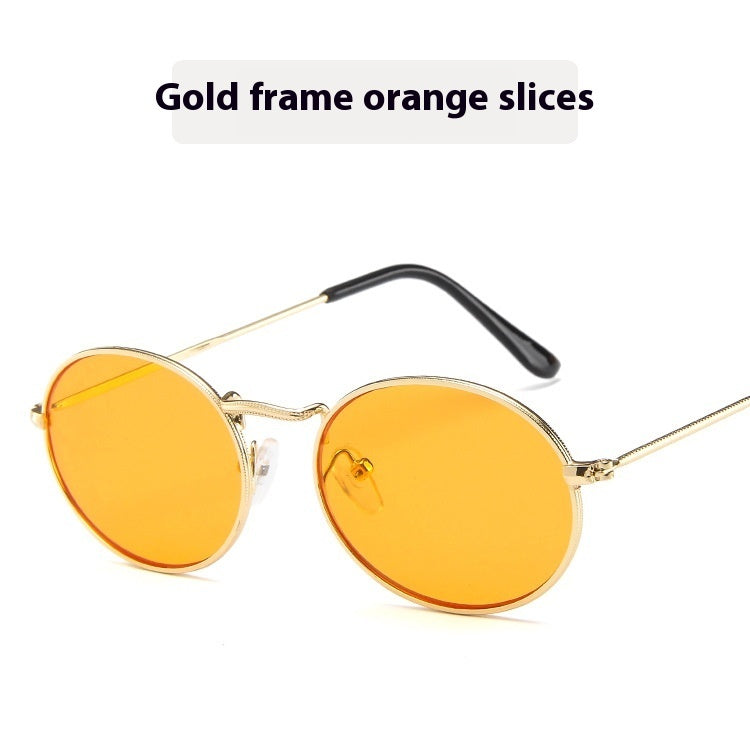 Sun Protection Trend Retro Oval Sun Glasses - BabynBeauty