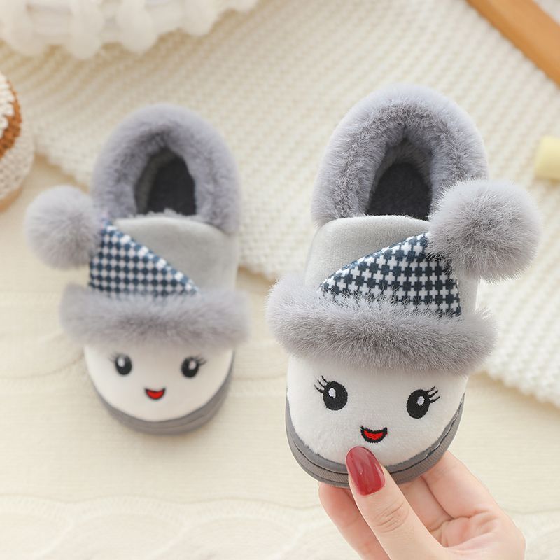 Children's Cotton Slippers Plush And Cute - BabynBeauty