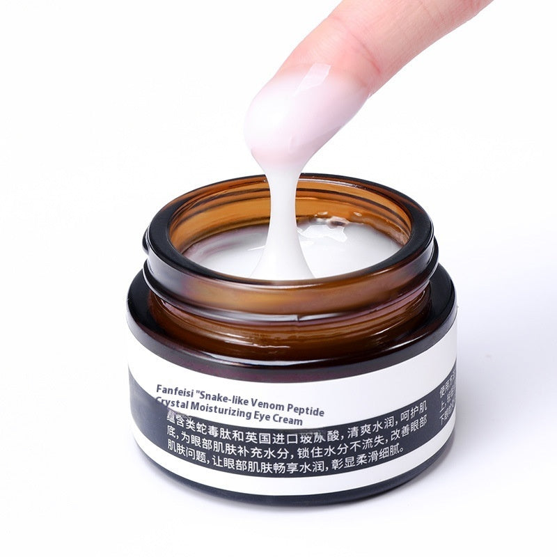 Firming Eye Cream Moisturizing Eye Cream Women's Fine Line Dark Circle Remover Moisturizing Eye Mask Cream - BabynBeauty