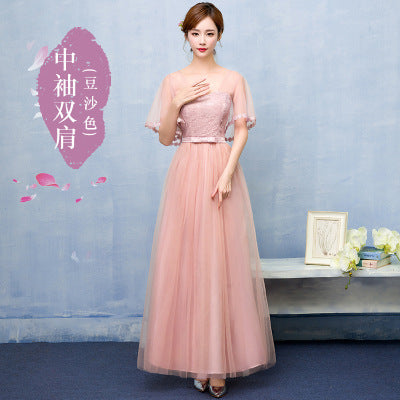 Bridesmaid Long Dress, Summer Dress,Evening Dress - BabynBeauty