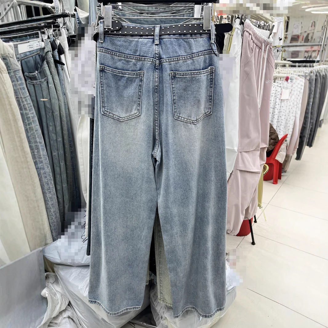 Blue With Holes Design Straight Jeans - BabynBeauty