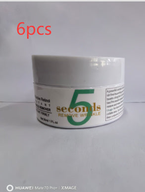 Hot Selling Skin Care Products Active Retinol Face Cream - BabynBeauty