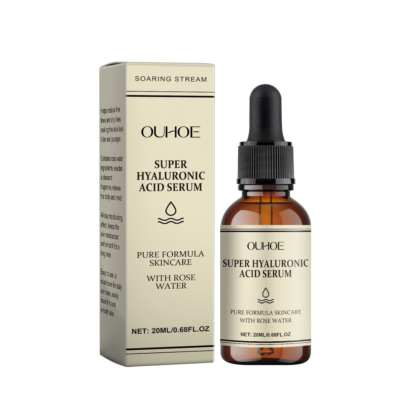Super Hyaluronic Acid Serum - BabynBeauty