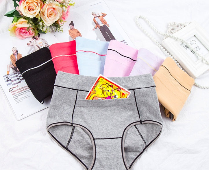 Women's physiological period pants - BabynBeauty