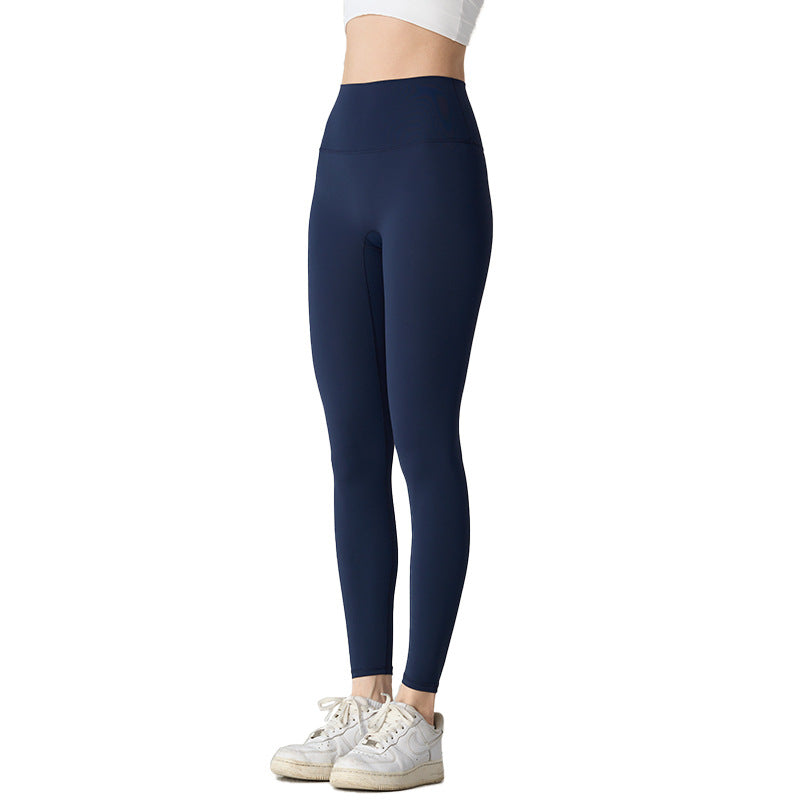 Hip Lifting Peach Stretch Skinny Running Fitness Pants