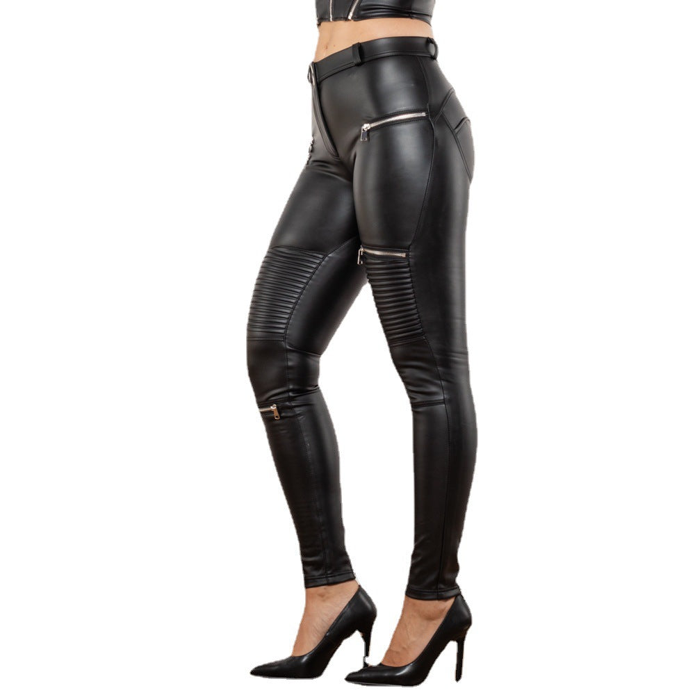 Peach Pants Female Matt Black Smocking Leather Pants - BabynBeauty
