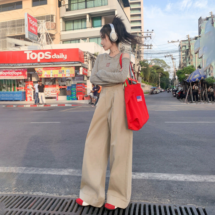 Micro Elastic Super Soft Texture Wide-legged Versatile Casual Pants