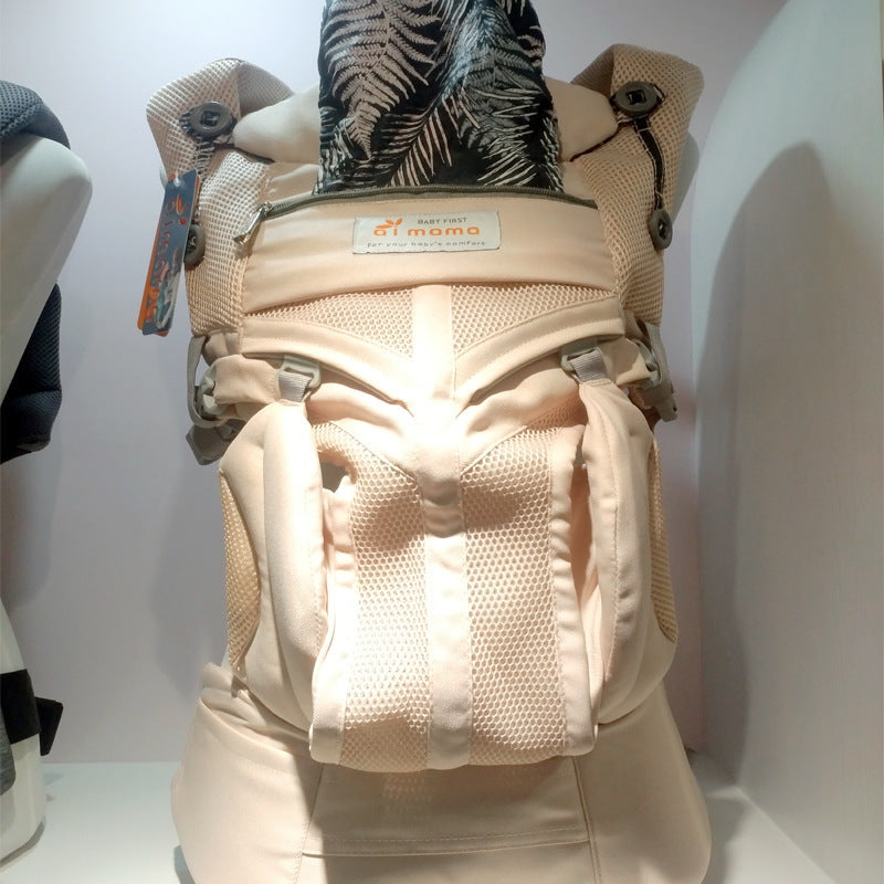Baby Carrier Waist Stool Breathable Sling - BabynBeauty