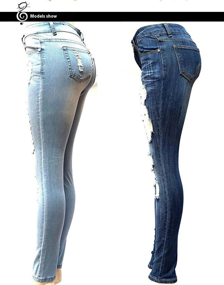 European And American Style Women Ripped Slimming Jeans - BabynBeauty