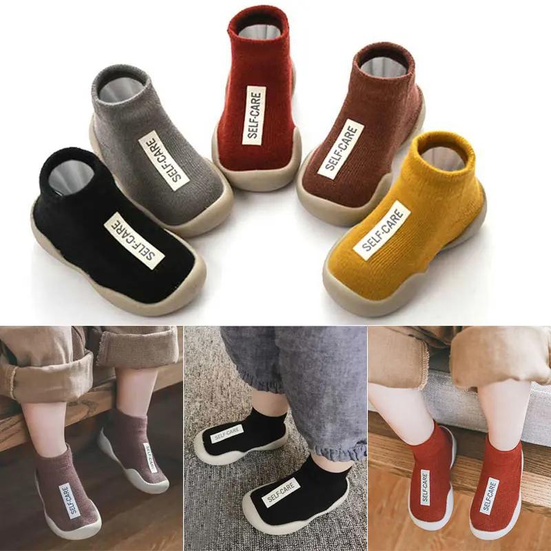 Babys Shoes & Booties - BabynBeauty