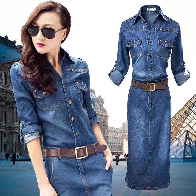 Long Sleeve Slim Fit Slimming Belly-covering Sheath Denim Dress