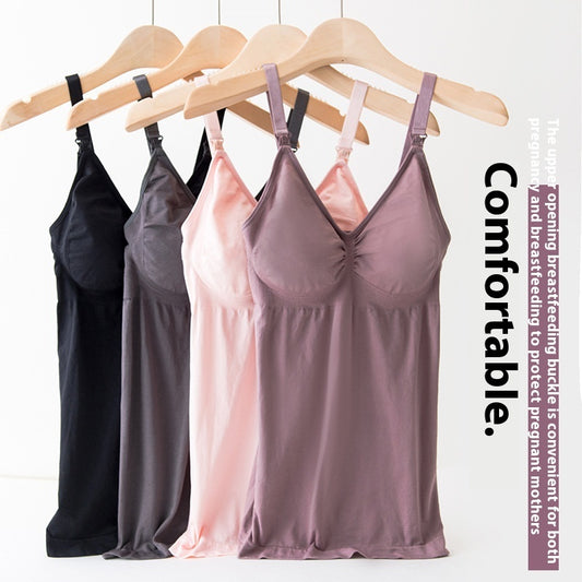 Nursing Bra Underwear Postpartum Belly Shaping Sling Nursing Vest - BabynBeauty