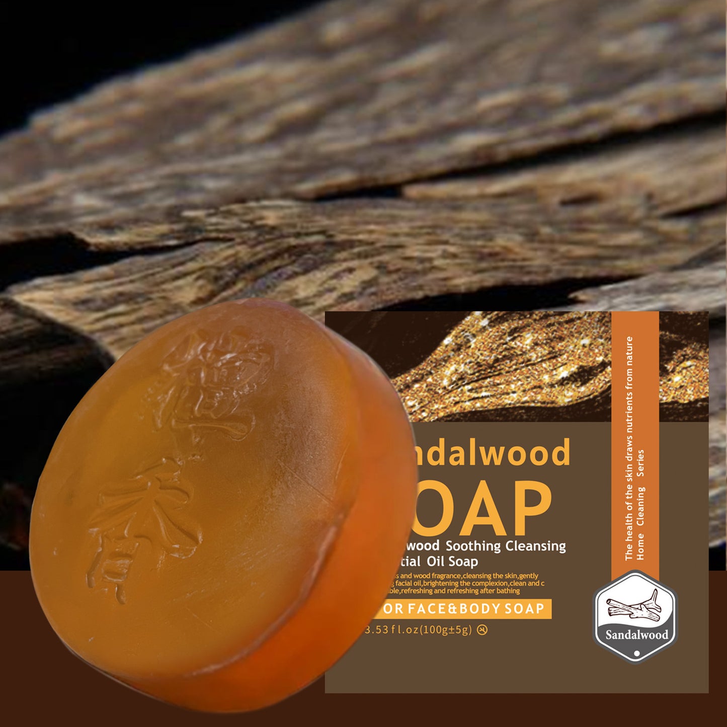 Men And Women Clean Universal For Entire Body Moisturizing Sandalwood Soap