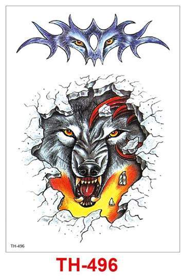 UTatoo Waterproof-TQB series - BabynBeauty