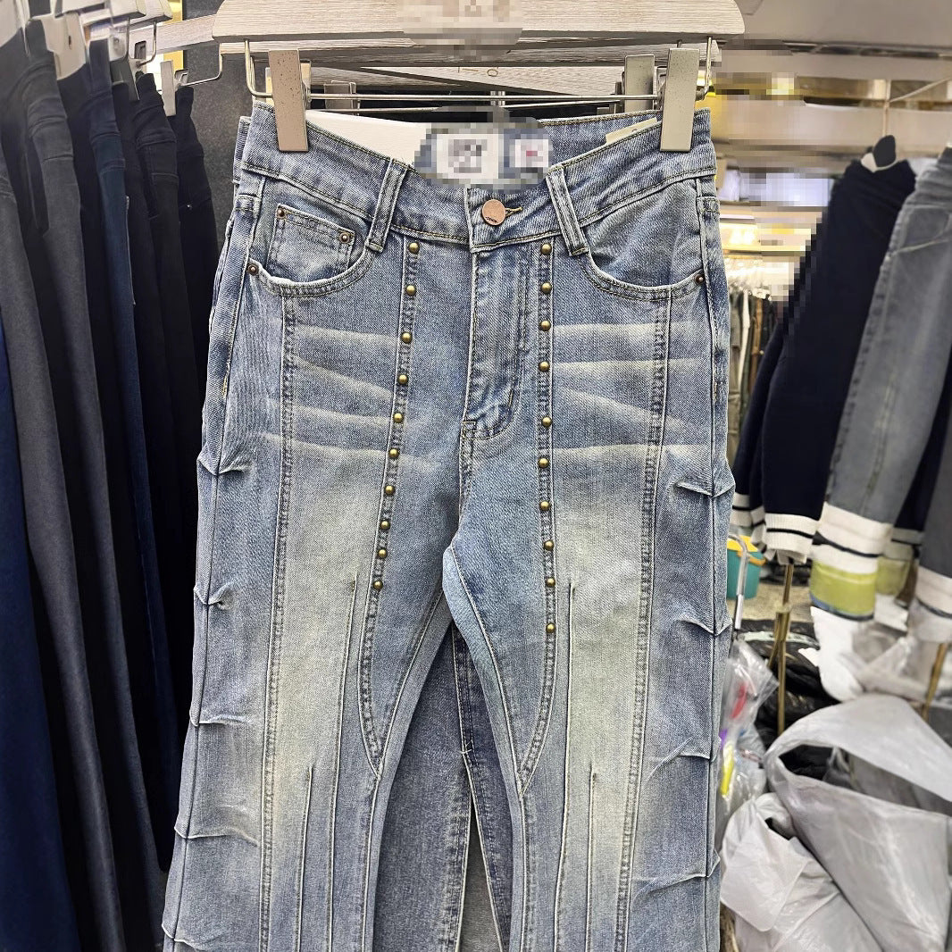 Retro Rivet Heavy-duty Skinny Jeans High Waist Slimming Design