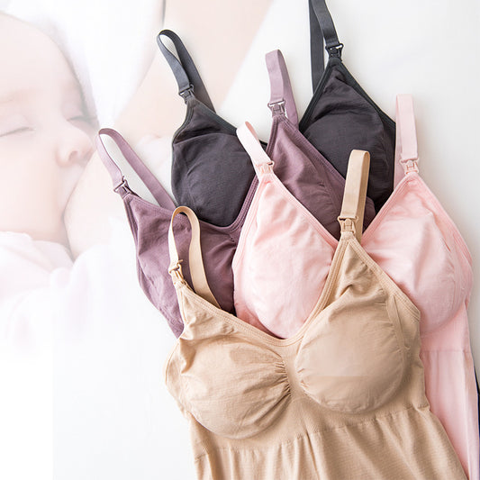Nursing Bra Underwear Postpartum Belly Shaping Sling Nursing Vest - BabynBeauty
