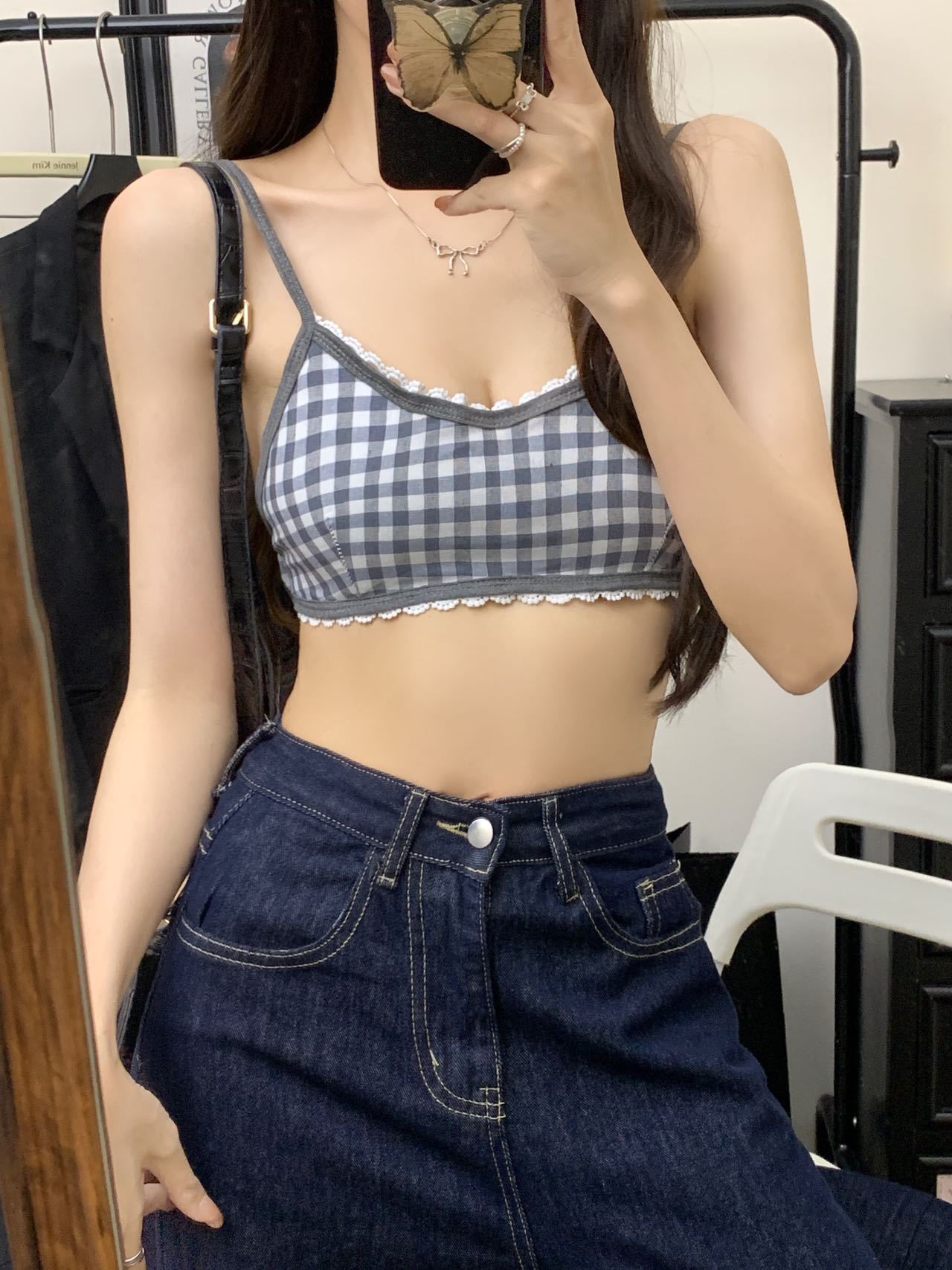 Camisole Bra Chest Wrap Dopamine Wear - BabynBeauty