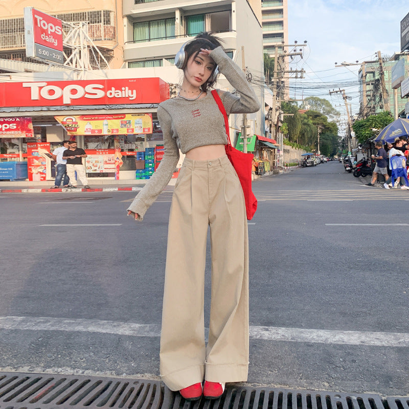 Micro Elastic Super Soft Texture Wide-legged Versatile Casual Pants