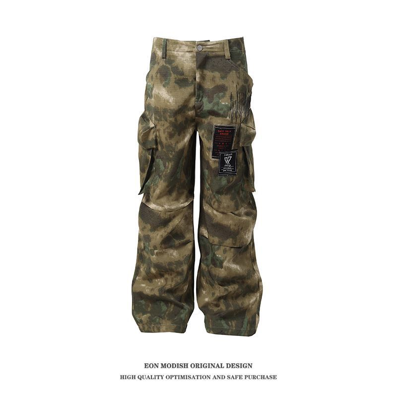 Camouflage Workwear Pocket Casual Trousers - BabynBeauty