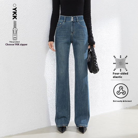 Korean-style Slim-fit Horn Mop Trousers