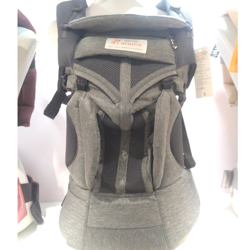 Baby Carrier Waist Stool Breathable Sling - BabynBeauty