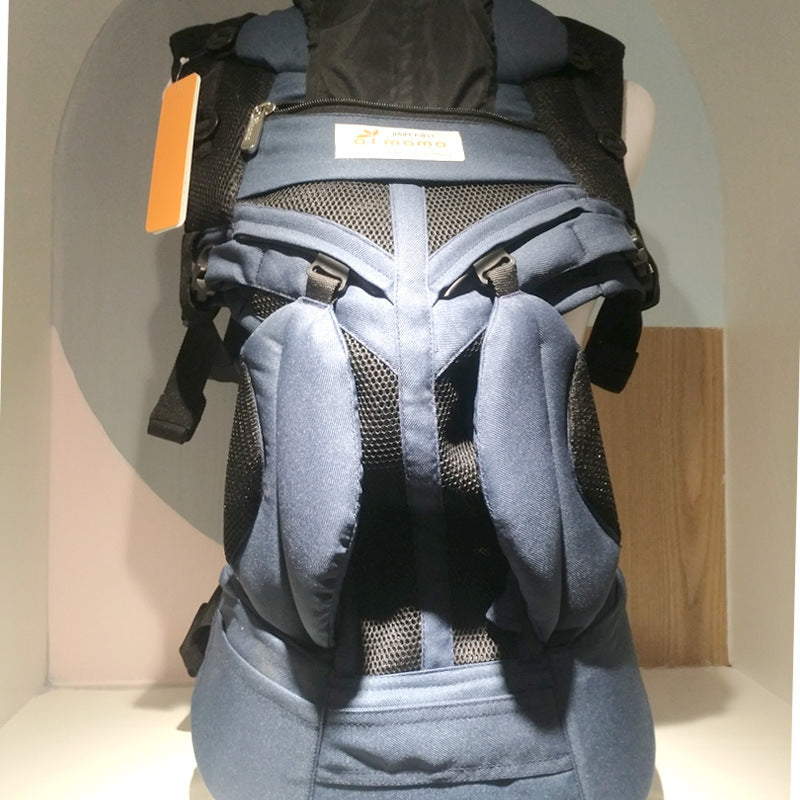 Baby Carrier Waist Stool Breathable Sling - BabynBeauty
