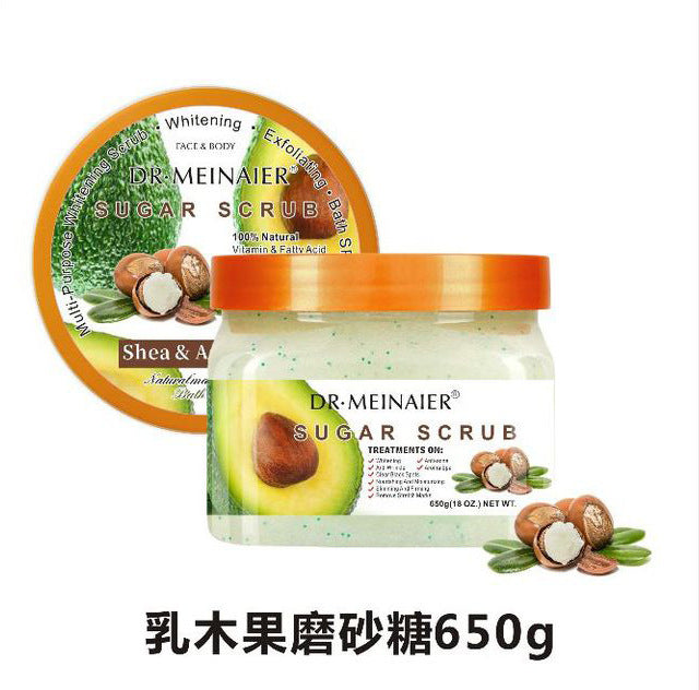 Ice Cream Scrub Bath Sugar Exfoliating Bath Salts - BabynBeauty